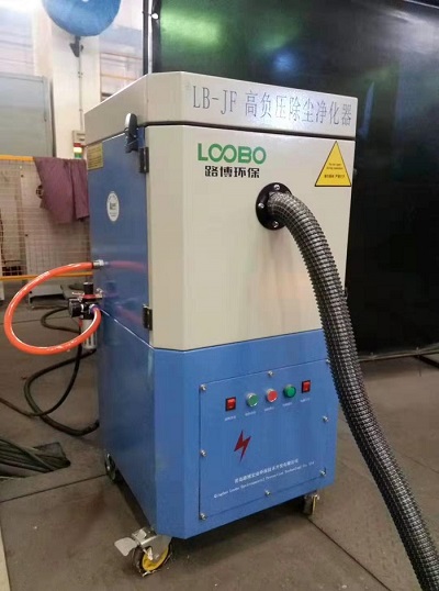 LB-JF高负压机器人焊接烟尘净化器